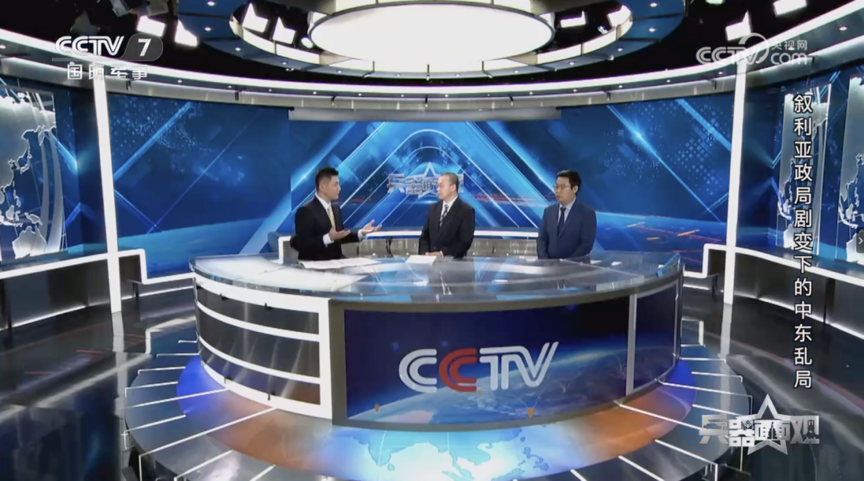 截屏2024-12-10 11.34.34