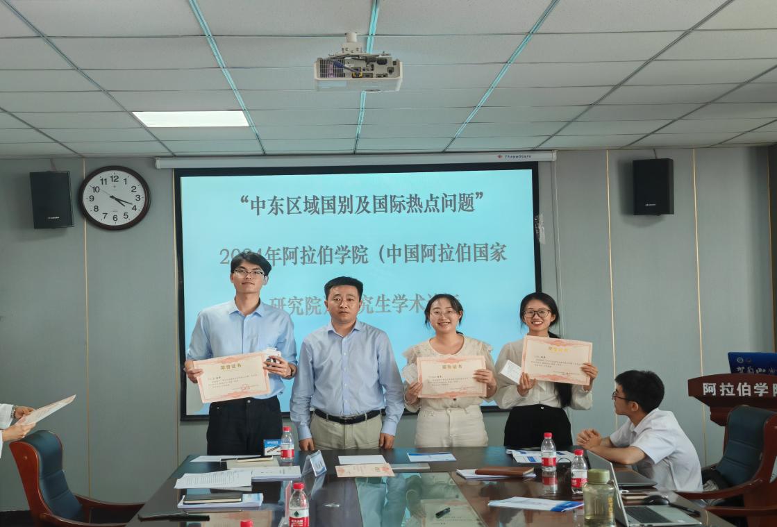 748e91d5d4ab3c2ca3638786dad79b6