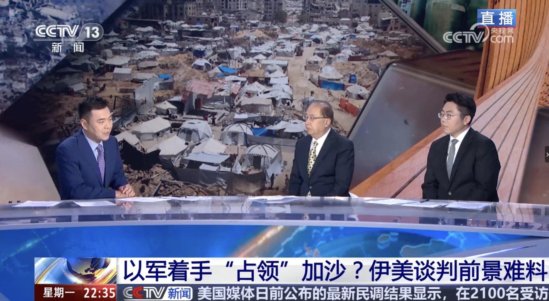 /Users/fengqi/Library/Containers/com.kingsoft.wpsoffice.mac/Data/tmp/picturecompress_20250527175356/output_1.pngoutput_1